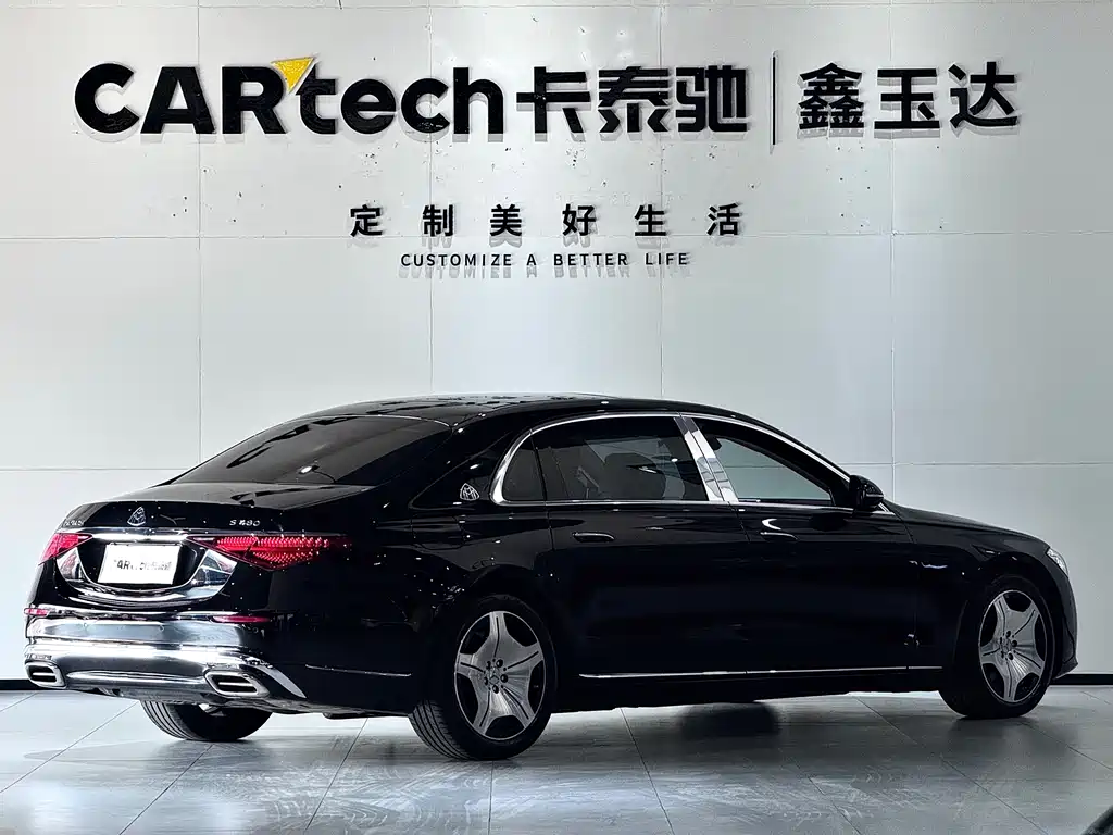 Mercedes-Benz S-Class 2024