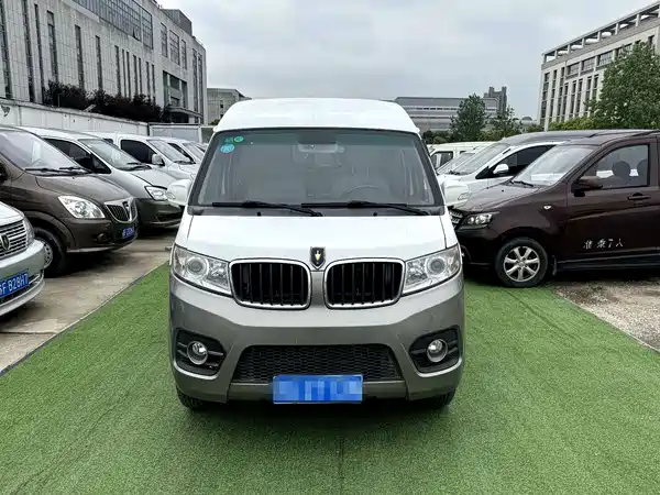 Jinbei New Hiace X30L 2023