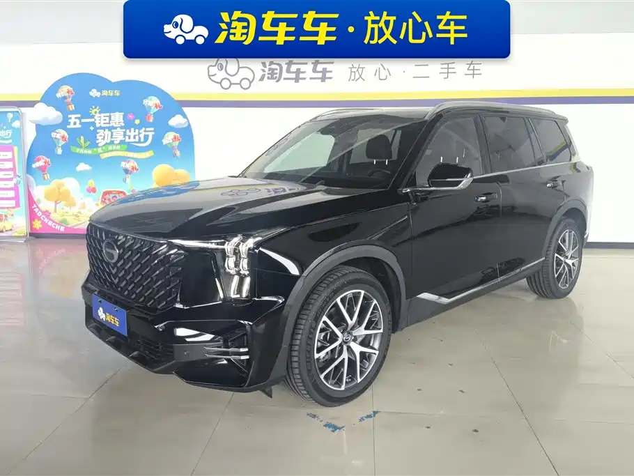 GAC Motor Trumpchi GS8 2024