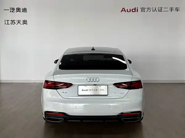 Audi A5 2026