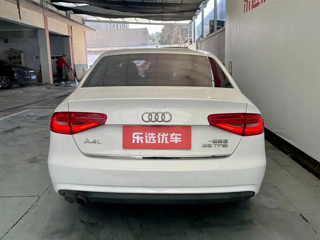 Audi A4L 2015