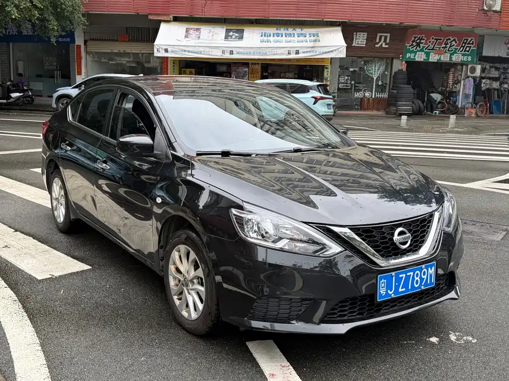 Nissan Sylphy 2022