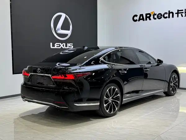 Lexus LS 2021