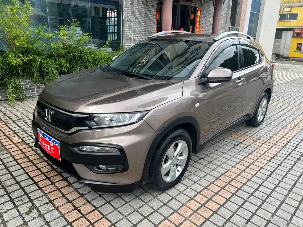Honda XR-V 2017