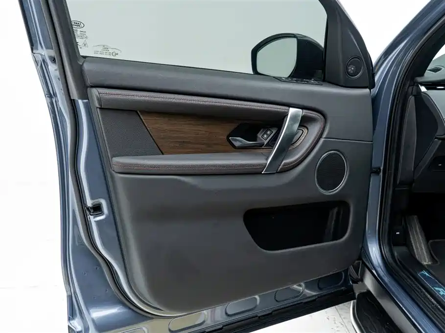 Land Rover Discovery Sport 2023 — фото 16