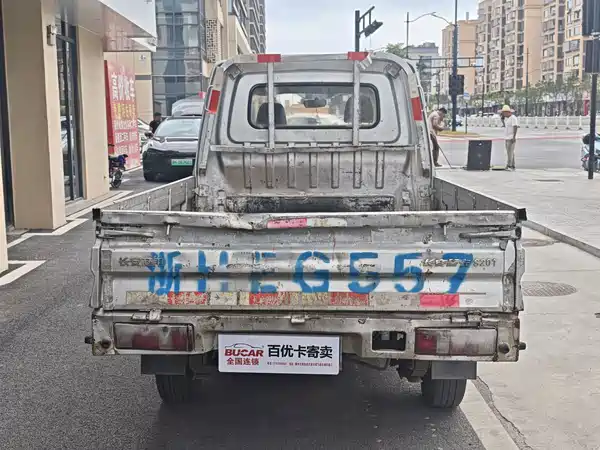 Changan Star Card 2016