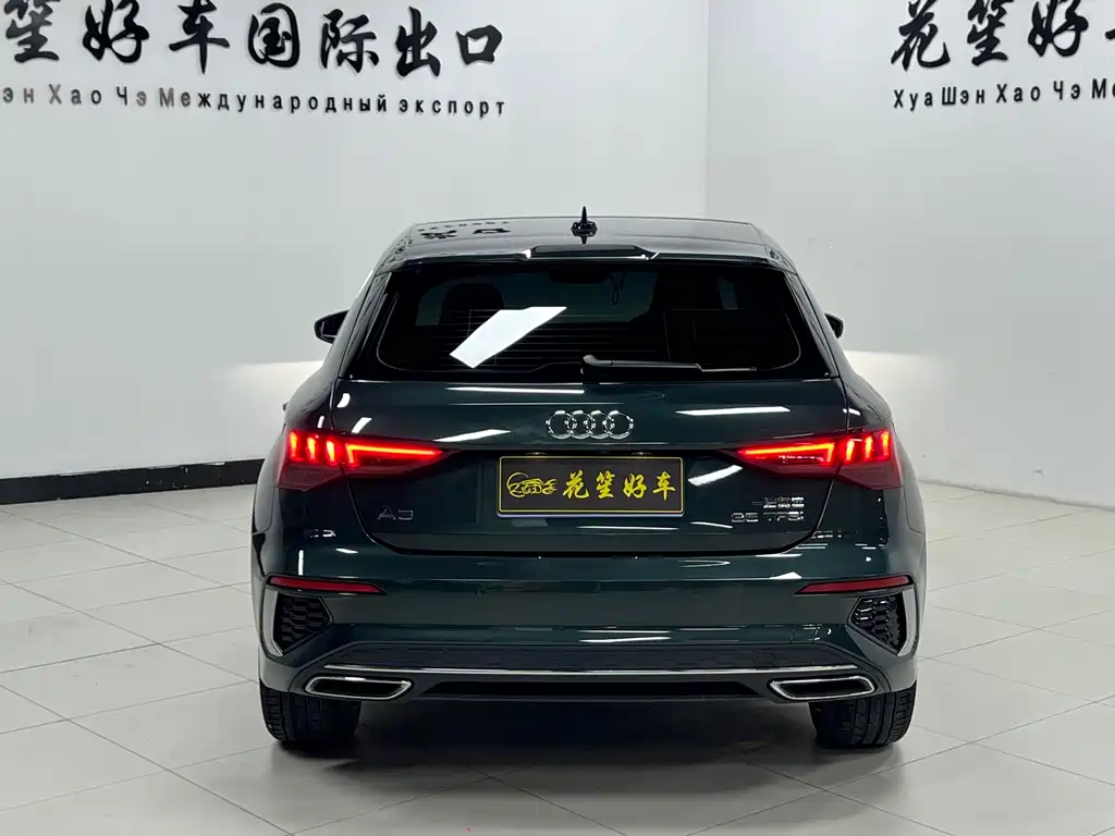 Audi A3 2023