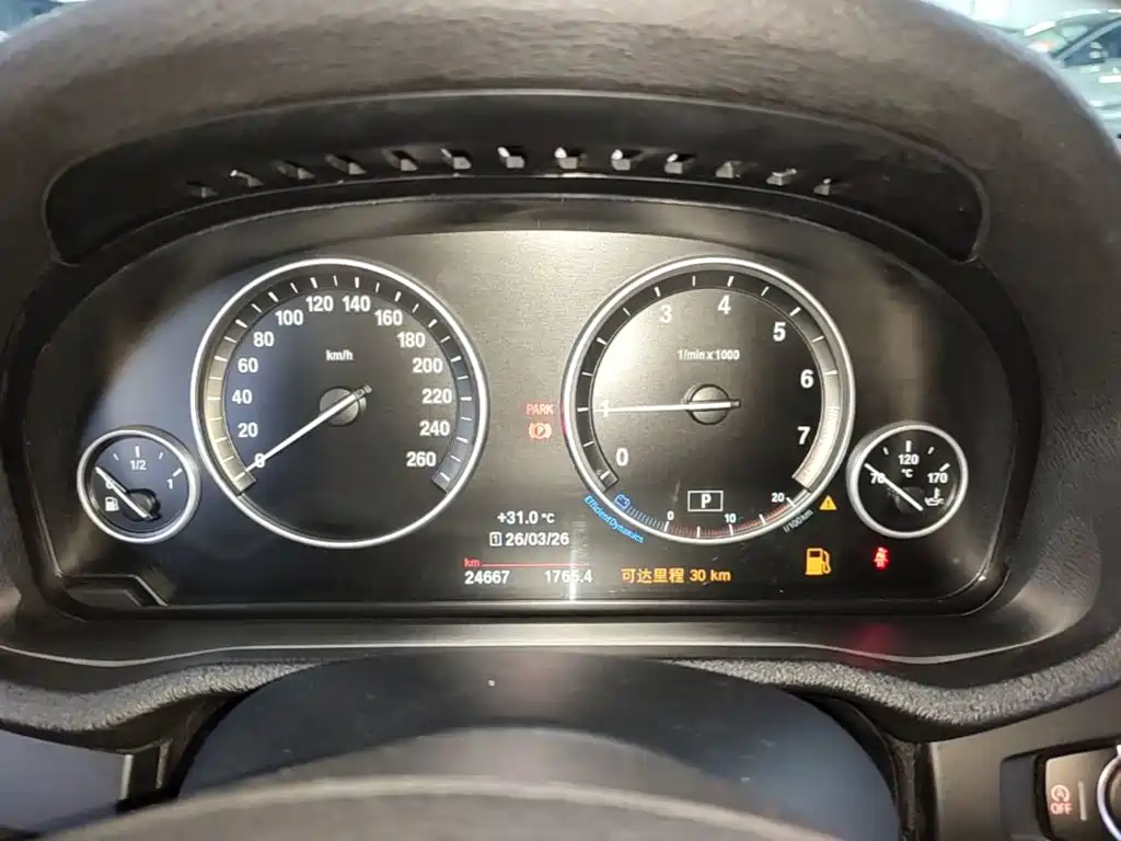 BMW X3 2017 — фото 12