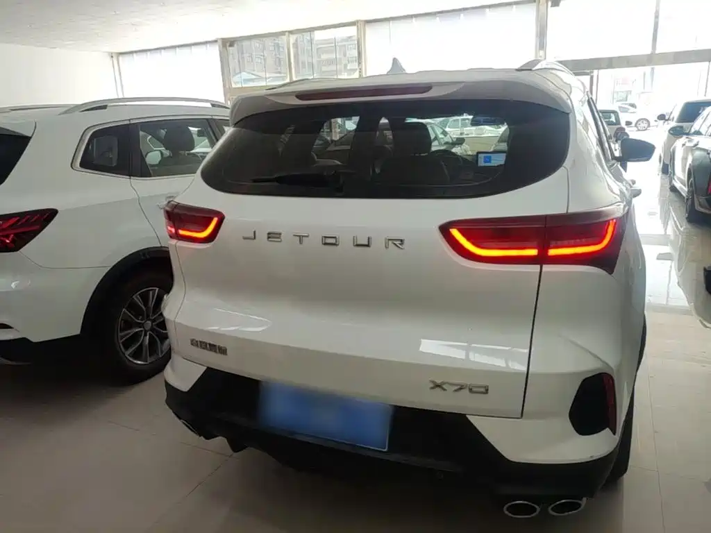 Jetour Jietu X70 2024