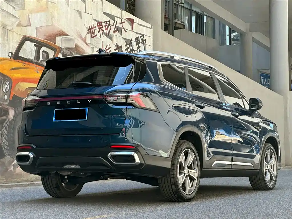 Geely Haoyue L 2025 — фото 5