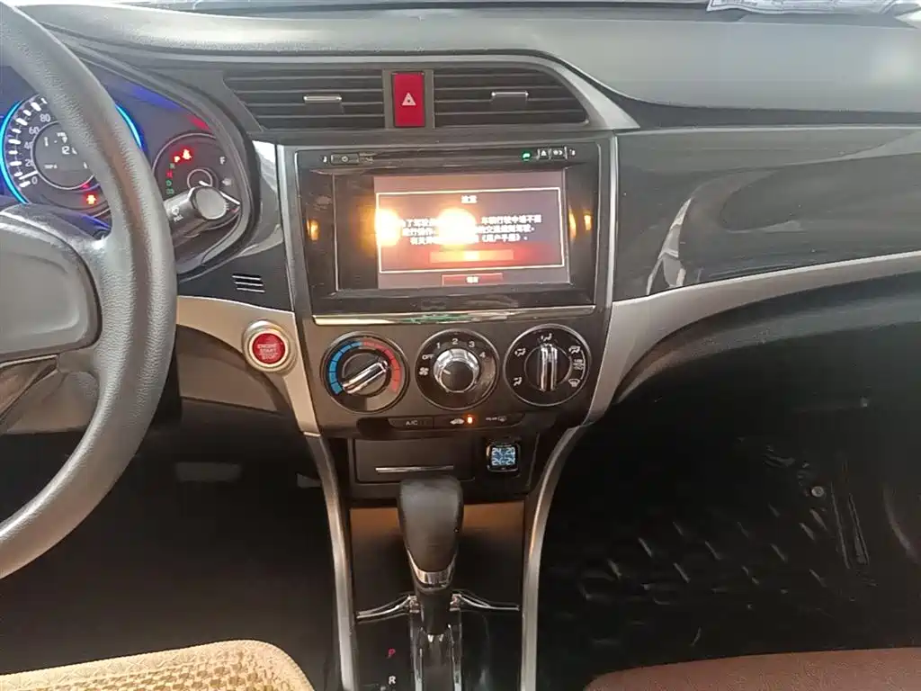 Honda Crider 2014 — фото 13