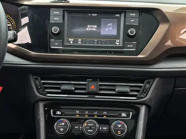 Volkswagen Tharu 2020