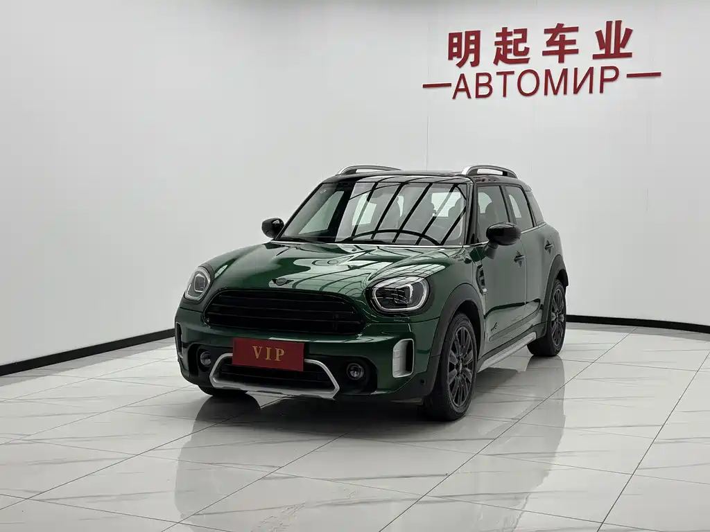 MINI Countryman 2022