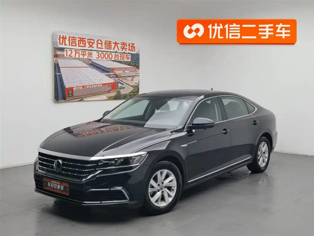 Volkswagen Passat PHEV 2022