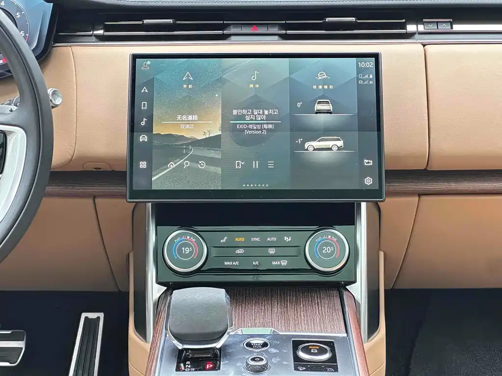 Land Rover Range Rover 2022 — фото 10