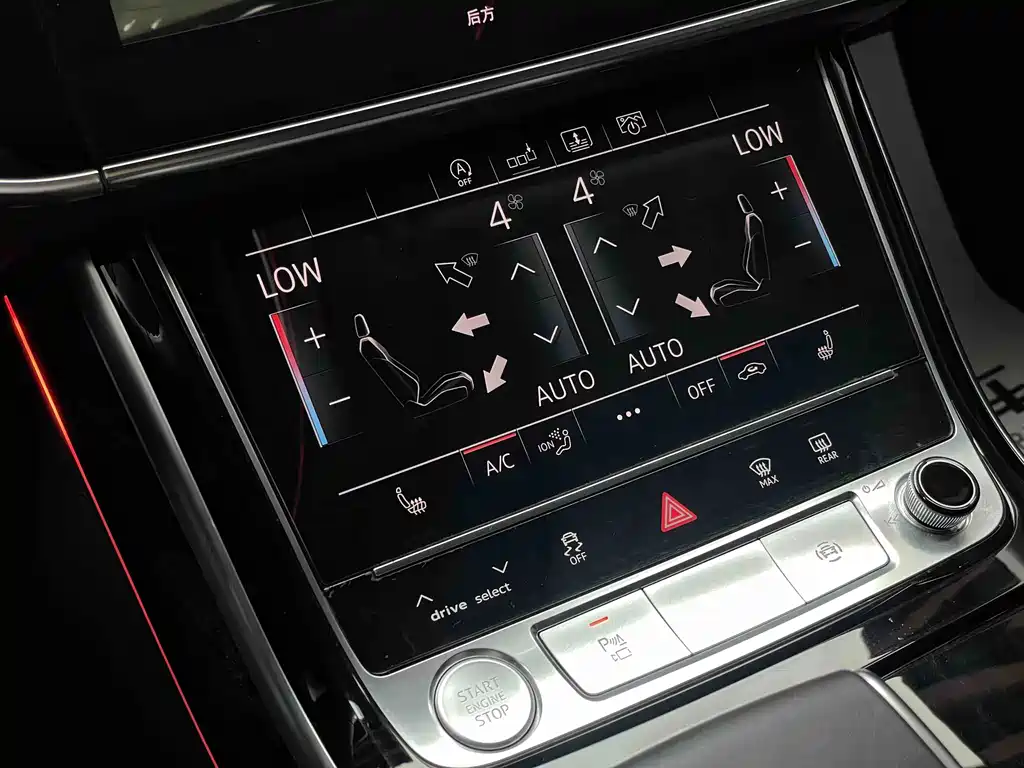 Audi A8 2020 — фото 18