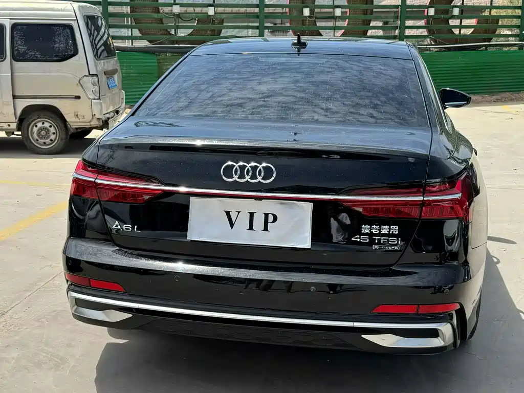 Audi A6L 2022