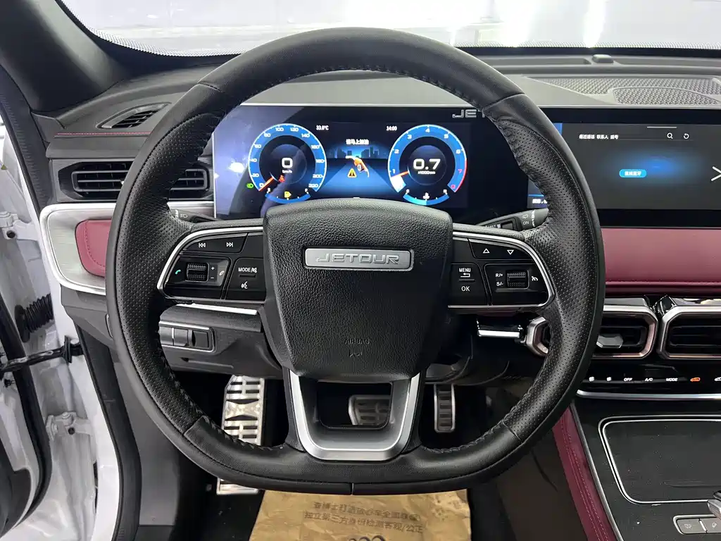 Jetour X70 PLUS 2022 — фото 11