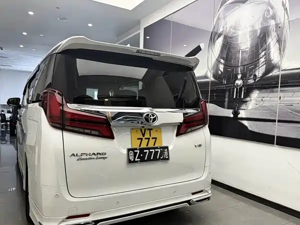 Toyota Alphard 2017