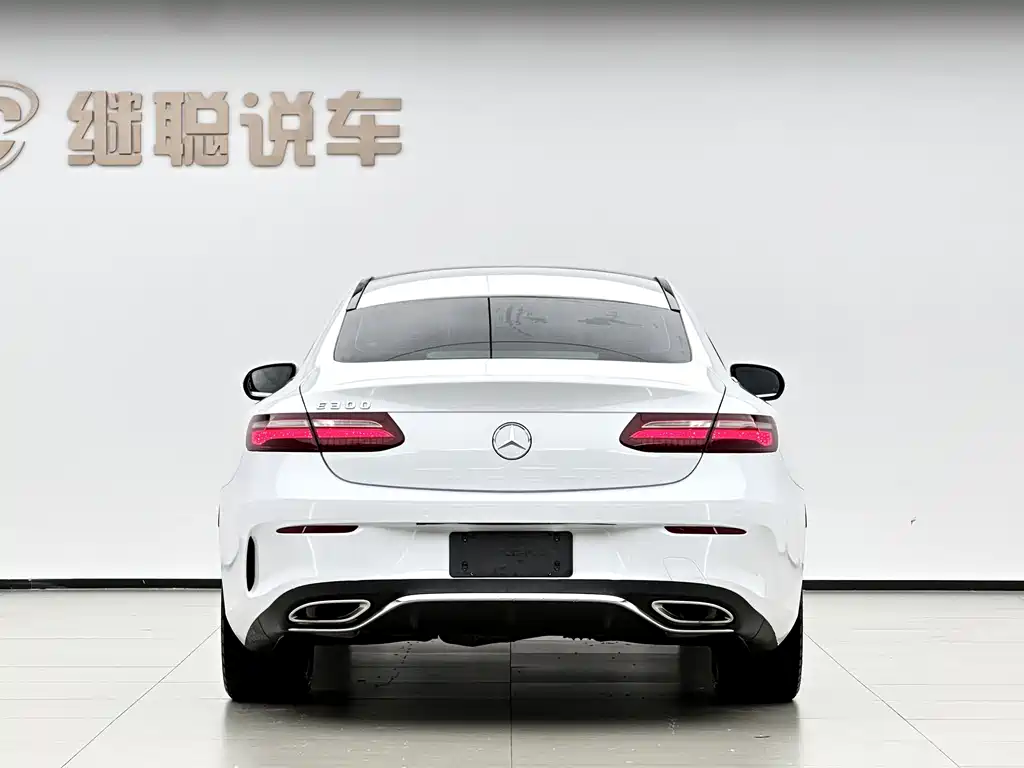 Mercedes-Benz E-Class 2017