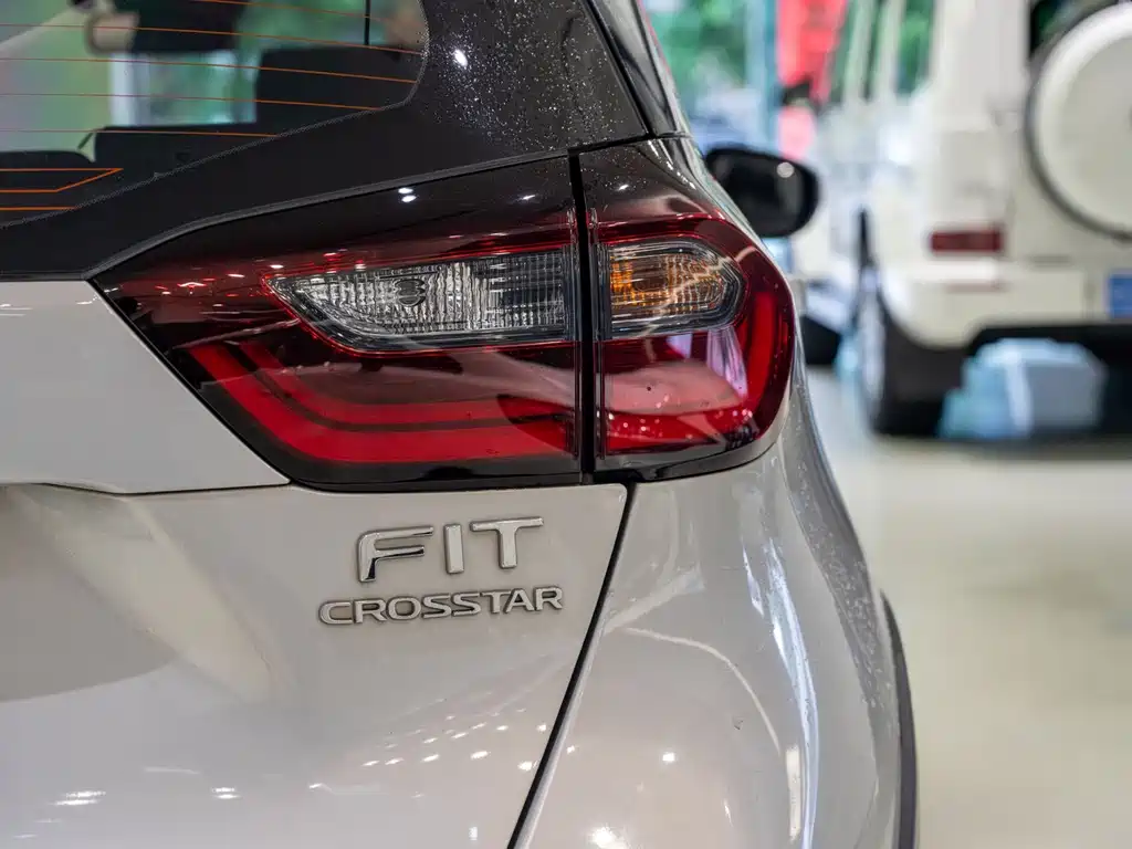 Honda Fit 2021