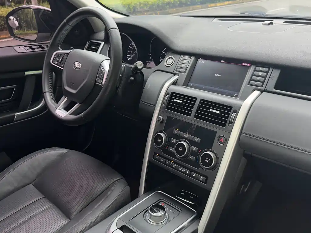 Land Rover Discovery Sport 2017 — фото 9