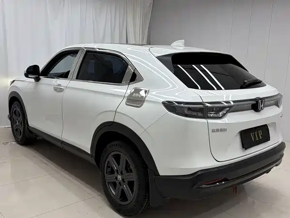 Honda XR-V 2023