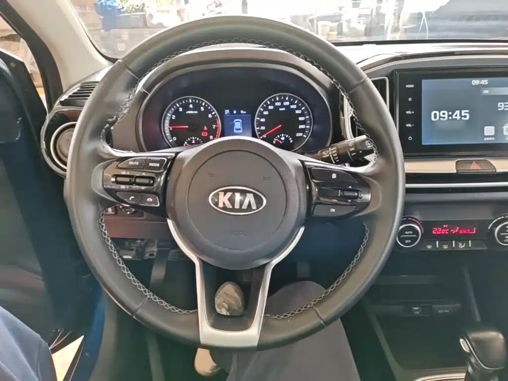 Kia Yipao 2019