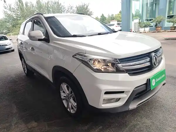Dongfeng Scenery S560 2018