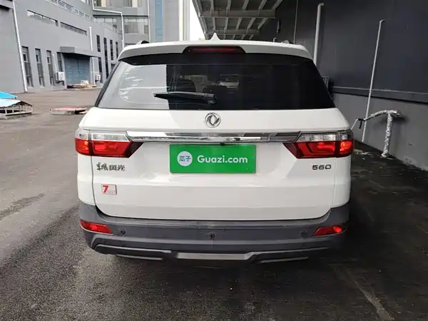 Dongfeng Scenery S560 2018