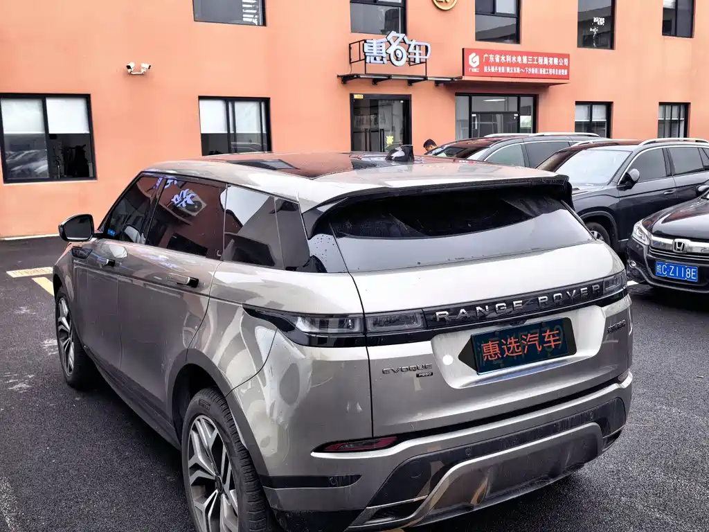 Land Rover Evoque 2022 — фото 7