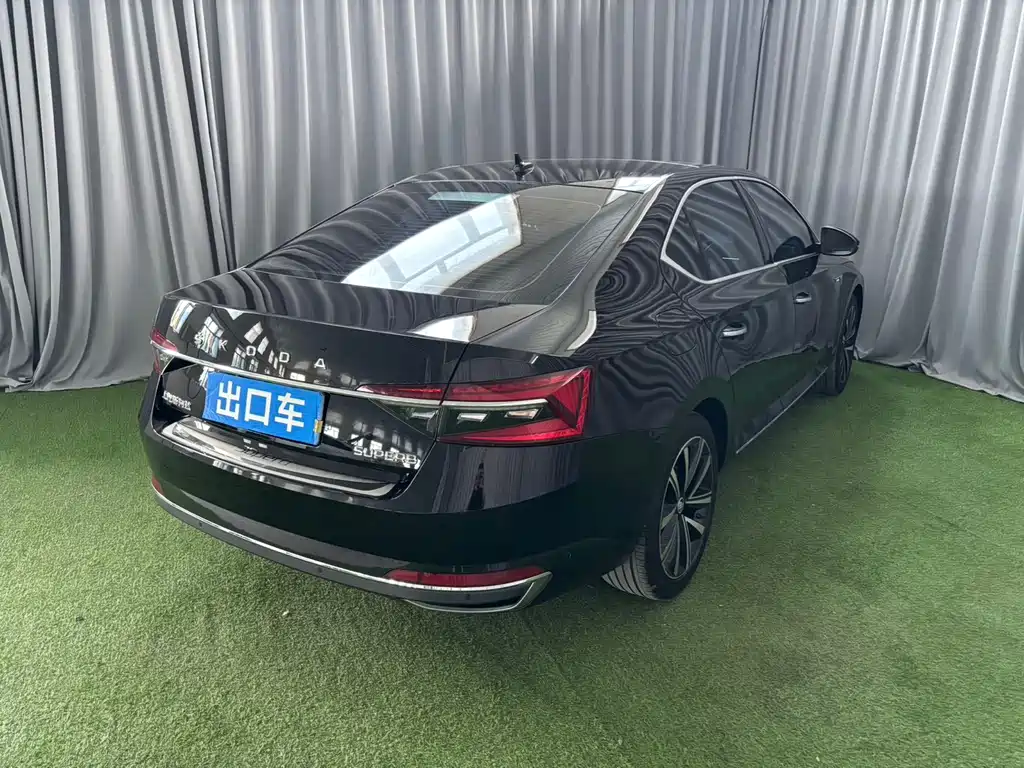 Skoda Speedy 2023