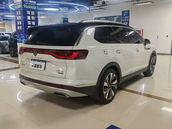Volkswagen Talagon 2023