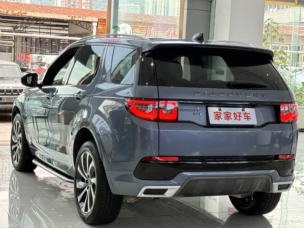Land Rover Discovery Sport 2022 — фото 14