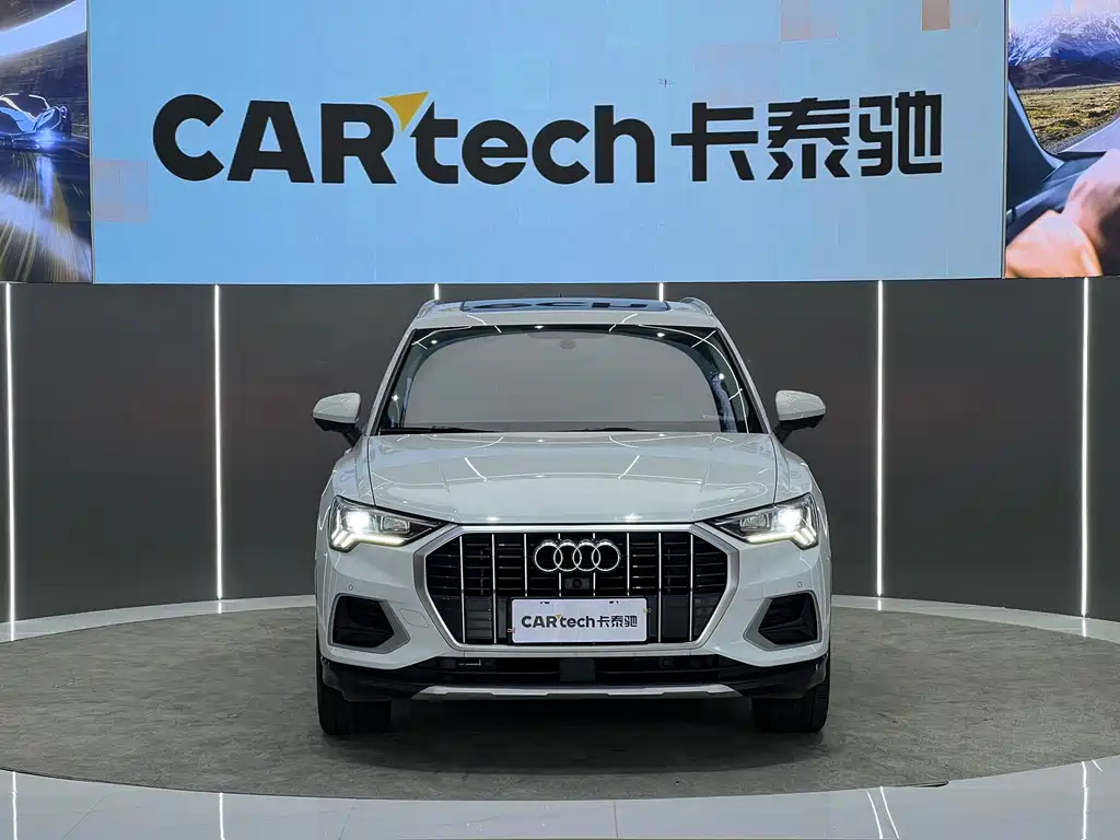 Audi Q3 2020