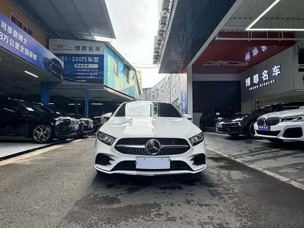 Mercedes-Benz A-Class 2021
