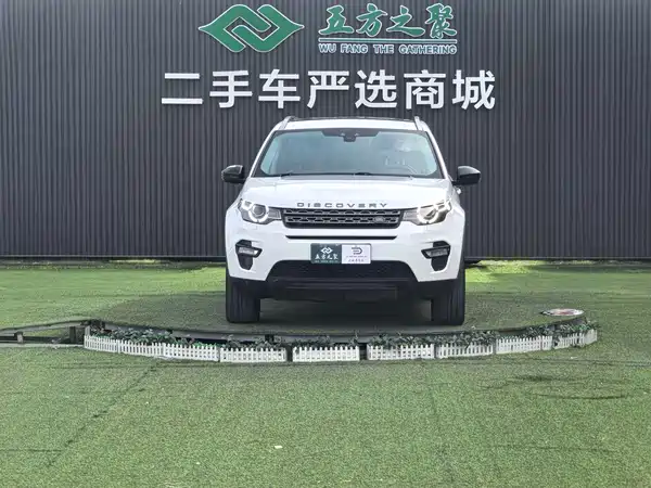 Land Rover Discovery Sport 2018