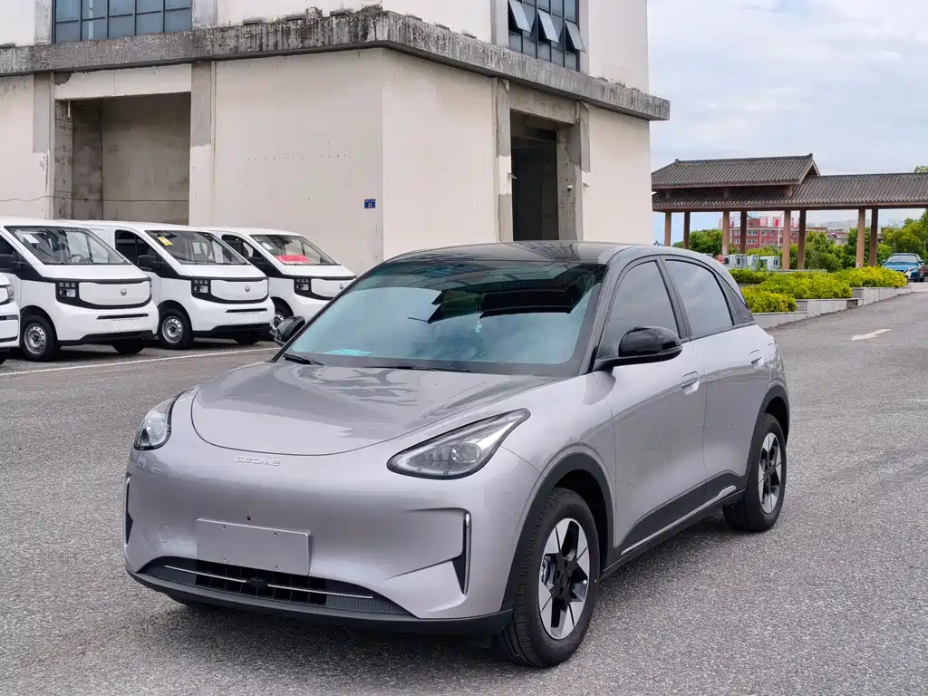 Geely Galaxy Starwish 2026