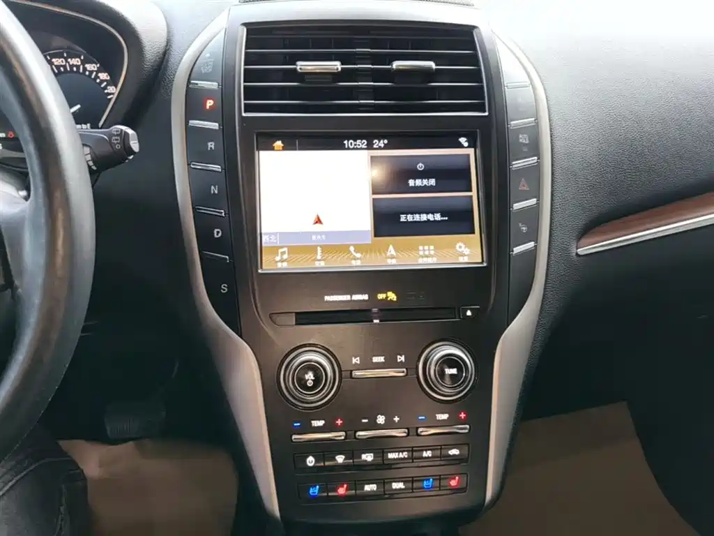 Lincoln MKC 2019 — фото 13