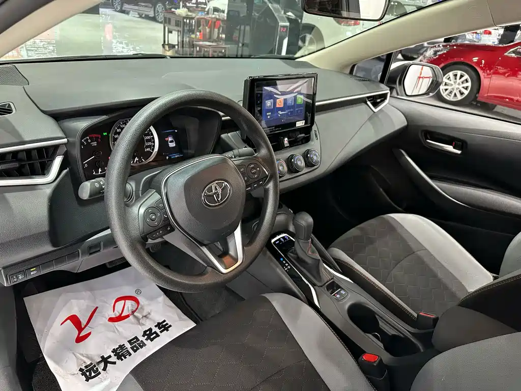 Toyota Corolla 2023