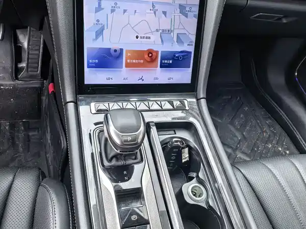 Hongqi H5 2023