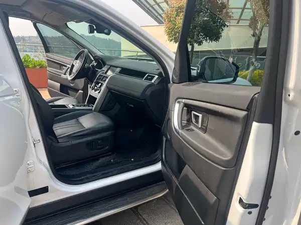Land Rover Discovery Sport 2018