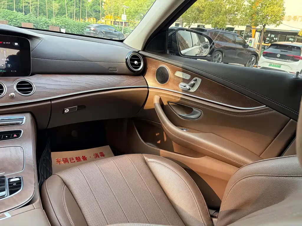 Mercedes-Benz E-Class New Energy 2023 — фото 12