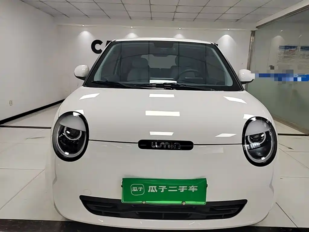 Changan Lumin 2025