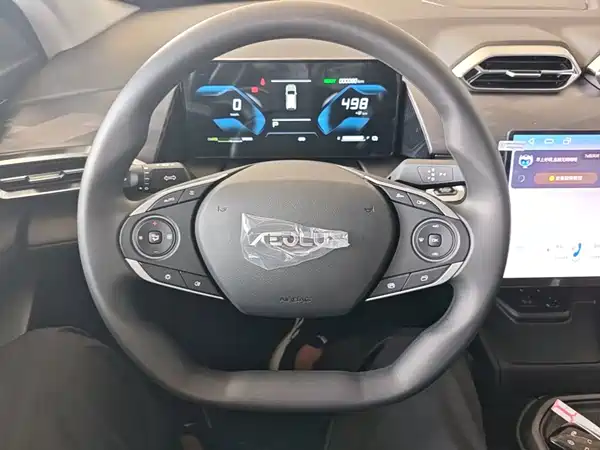 Dongfeng Aeolus SKY 2026