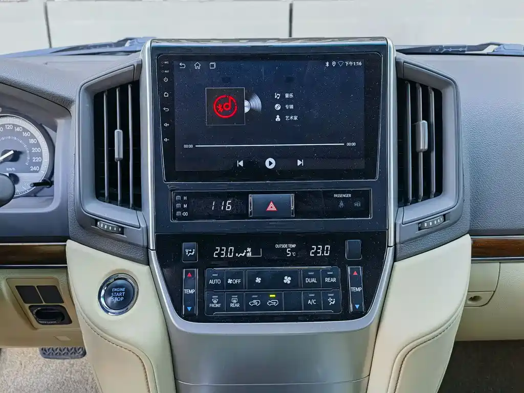Toyota Land Cruiser 2016 — фото 10