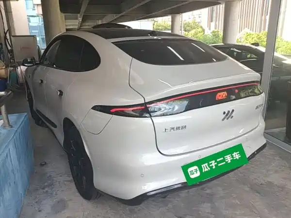 IM Motors LS6 2026