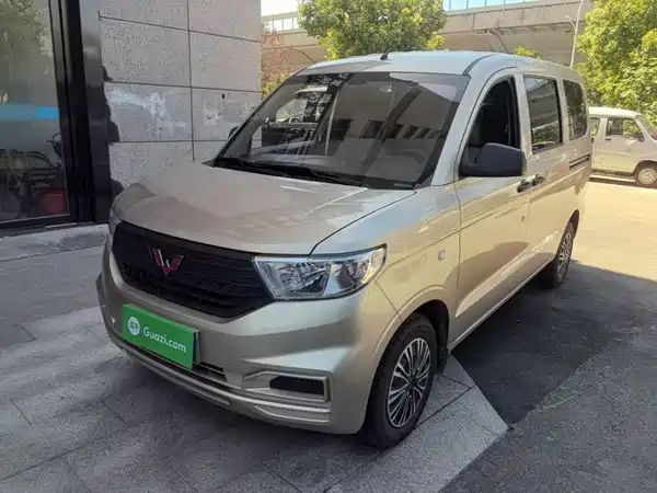Wuling Hongguang V 2025