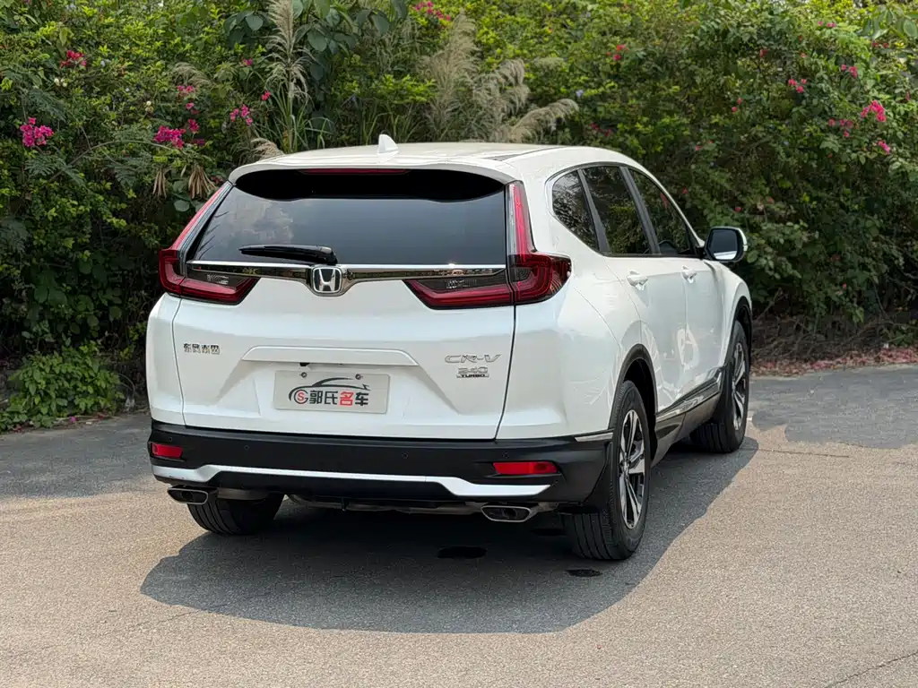 Honda CR-V 2021