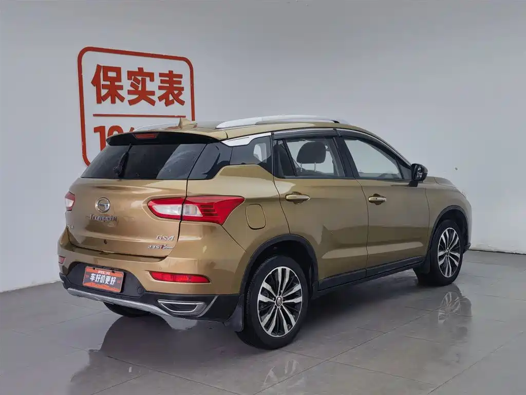 GAC Motor Trumpchi GS4 2016 — фото 2